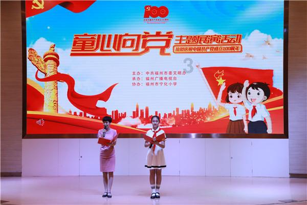 救援可爱的小丑